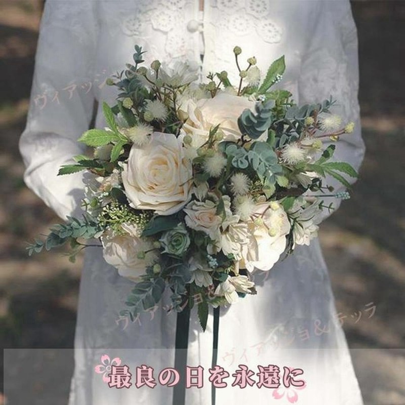ブーケ 結婚式 造花 おしゃれ ウエディング インテリア 花嫁 花束 ラウンドブーケ 二次会 ウエディング用 リストブーケ 別売り 婚約 可愛い 上品 通販 Lineポイント最大0 5 Get Lineショッピング