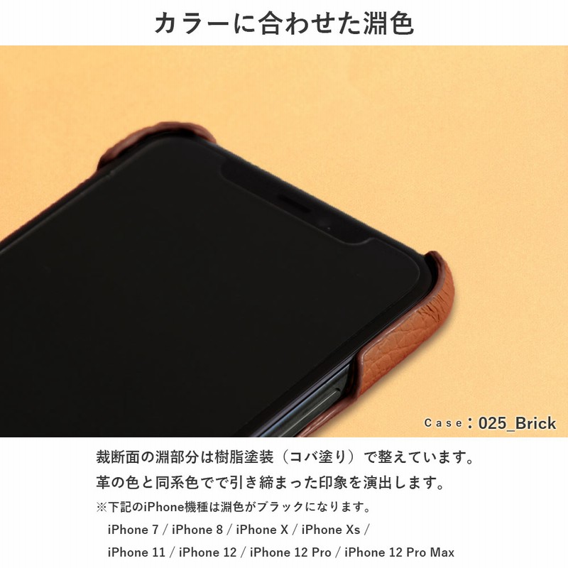 希少✨BERLUTI iPhone14pro アイフォン スマホケース ブルー系 希少✨BERLUTI iPhone14pro アイフォン スマホケース ブルー系 希少
