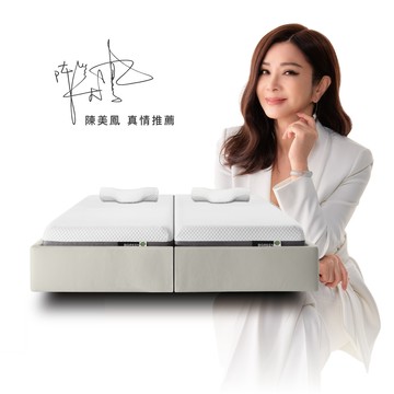 uBed 水平律動舒眠雙人床 BM2