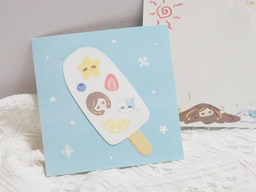 * あたり?! 抽獎雪條 * 明信片