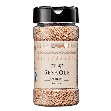 【芝初】淺焙白芝麻粒105g