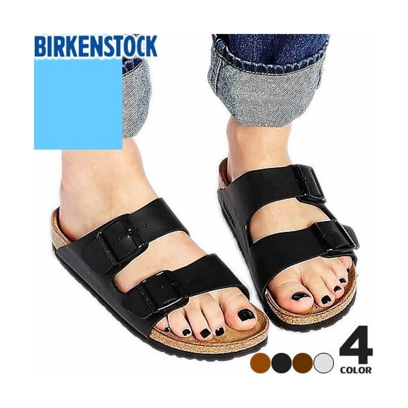 ビルケンシュトック アリゾナ サンダル メンズ レディース 幅広 Birkenstock Arizona コンフォート レギュラー 歩きやすい おしゃれ 白 黒 茶 通販 Lineポイント最大0 5 Get Lineショッピング