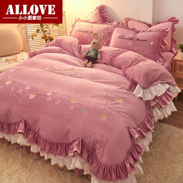 公主風水晶絨床裙四件套冬季保暖少女心床上用品加厚被套床罩