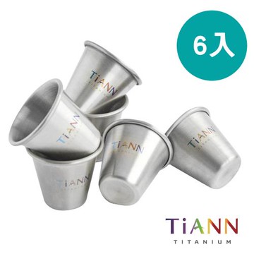 【TiANN 鈦安純鈦餐具】純鈦 一口杯/迷你鈦杯 6入組20ml