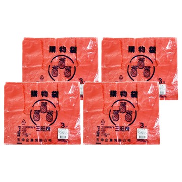 橘之屋 塑膠背心袋 適用於餐飲業/購物/商店 輕巧好拿 方便攜帶 3斤  47*26cm  17入  4包