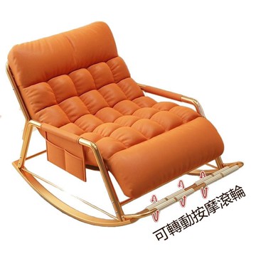 搖搖椅躺椅成人懶人沙發單雙人可躺可睡覺午休椅家用陽臺休閑椅子[010209DD]