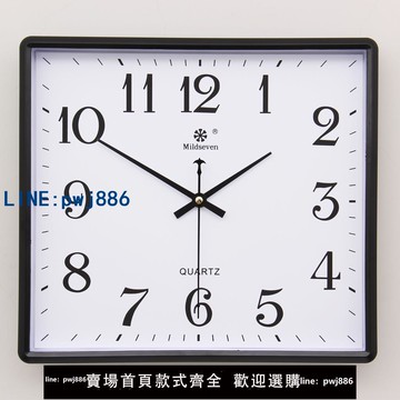 【便宜有好貨】方形簡約現代大掛鐘客廳靜音鐘表家用個性創意時尚藝術掛表石英鐘