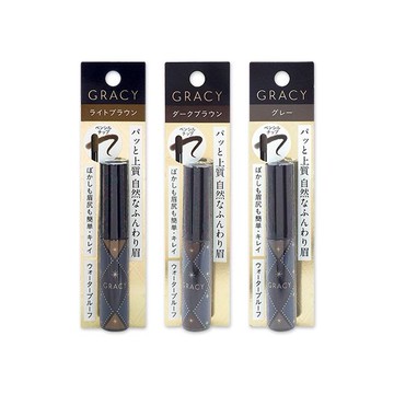 SHISEIDO 資生堂~GRACY眉粉棒(2g) 款式可選