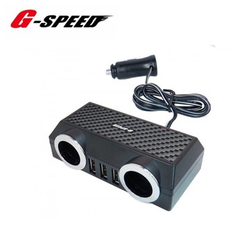 G-SPEED  車用延長擴充兩孔插座-3USB車充 3.5A XR-02