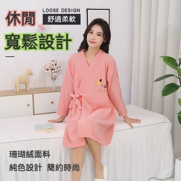 低價下殺🔥可穿式浴巾🔥吸水浴袍🔥毛巾浴袍🔥冬天浴袍 浴袍浴巾浴裙 珊瑚絨浴袍 長袖浴袍 法蘭絨浴袍 美容衣 浴袍睡衣
