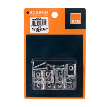 特力屋 鏡子固定夾6mm/m