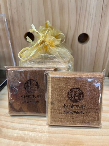 檜木小杯墊丨多種圖案丨雷雕丨嘉義伴手禮(一組2入)
