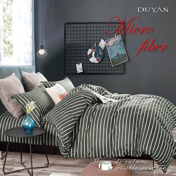 DUYAN竹漾-天絲絨雙人加大床包三件組- 天方夜譚