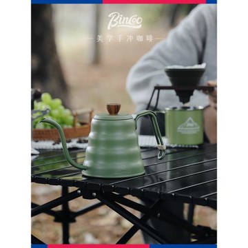 Bincoo咖啡手沖壺套裝戶外露營咖啡裝備煮咖啡套裝不銹鋼便攜全套