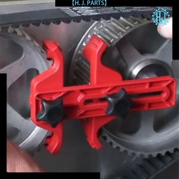 【臺灣出貨】凸輪軸固定工具通用 換正時皮帶工具 凸輪軸鎖緊工具 發動機工具