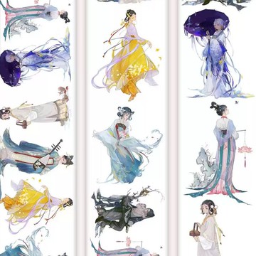 覓仙音 PET 膠帶 5米卷