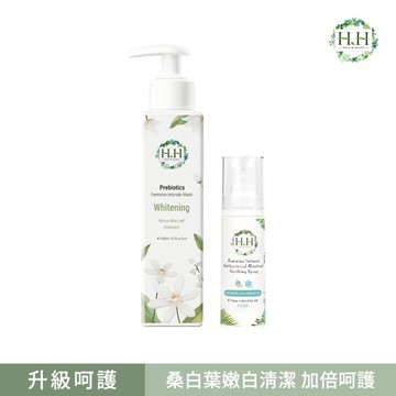 HH私密益生元潔淨露200ml(桑白葉嫩白)+私密經期舒緩噴霧PLUS 30ml(樹影微風)