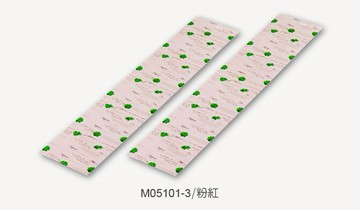 [零售量]幸運草腰帶/200條