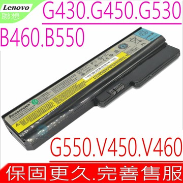 LENOVO B460 電池(原裝)-IBM G430 G450 G530 G550 N500 G455 Z360 G450M B550 V450 V460 G430A LO8S6C02 LO8S6YO2 42T4585 42T4586 51J0226 3000 G430 4152 G430 4153 3000 G430A G430L G430M 3000 G450 G555 3000 G450 2949 G450A 3000 G530 B460 B460E 3000 G530 4151 G530A