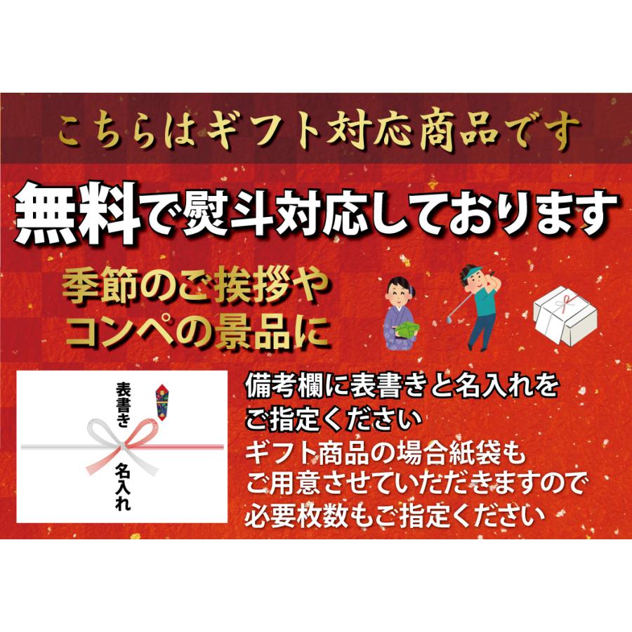 宝牧場 近江牛 特選 サーロイン ロース ステーキ 2枚セット 産地直送 産直 　国産　 お中元 ギフト 宝亭 2022 人気 通販 送料無料