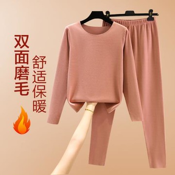 女士德絨保暖內衣秋冬加絨加厚圓領無痕內穿套裝大碼寬松秋衣秋褲