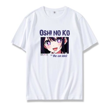 我推的孩子衣服純棉短袖t恤夏季星野愛周邊加奈動漫同款男女上衣