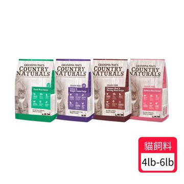 GRANDMA MAES 梅亞奶奶 低敏無穀貓系列-4lb/6lb