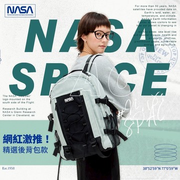 【NASA SPACE】山形機能後背包 Threads爆紅推薦 多格層 可放16吋筆電 登機包 - NA20009