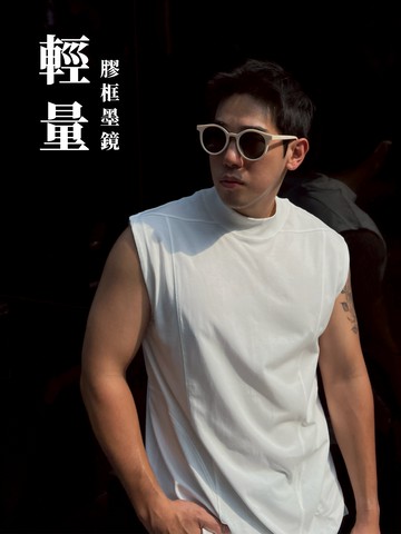 [1atm]  輕量-膠框墨鏡  (抗UV400)