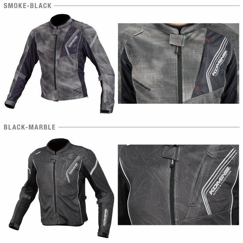 KOMINE フルメッシュジャケット M グレー CE認証 komine (コミネ) Rスペックメッシュジャケット メンズ SIZE L