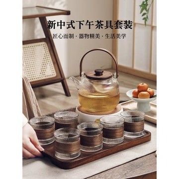 玻璃花茶壺茶杯套裝蠟燭加熱下午茶具煮茶爐泡水果茶美容院養生壺