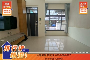 宸◆南興公園臨路美墅｜前院車庫｜台中市北屯區旱溪西路三段