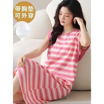 帶胸墊一體坎肩睡裙女夏季無袖中長款甜美條紋睡衣韓版外穿家居服