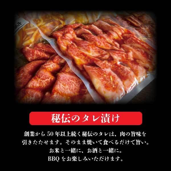 焼肉 肉 牛肉 国産 BBQセット 6〜8人前 2kg カルビ タン ステーキ チキン ソーセージ