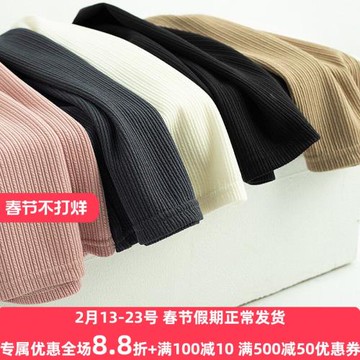 西湖閣老【絡】當季春季 抽繩高腰松緊休閑直筒褲L001