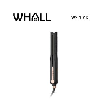 WHALL WS-101K 3D氣流循環直髮夾 WS101K
