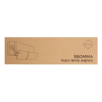 BBOMMA 黏貼式冷氣機擋風板 白色 56~102公分x18公分  #010001  1個