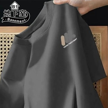 地下室B1-韓系落肩潮流Logo色塊TRENDTIMES短T 五分袖 街頭百搭情侶款 大尺碼8XL【NL626066】
