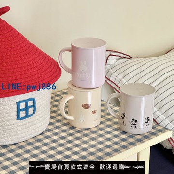 【便宜有好貨】日本膳魔師保溫杯咖啡辦公馬克杯可愛迪士尼聯名米奇水杯JDG351