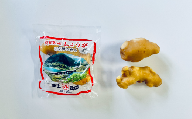 万能食材！こだわりの低農薬「囲い生姜」 100g×5袋