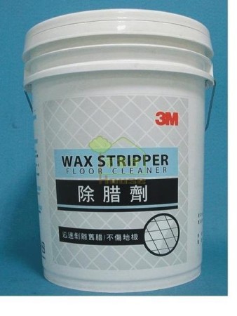 [ 家事達 ] 3M 百利除腊劑-5GAL 特價 不傷地板 地毯除蠟