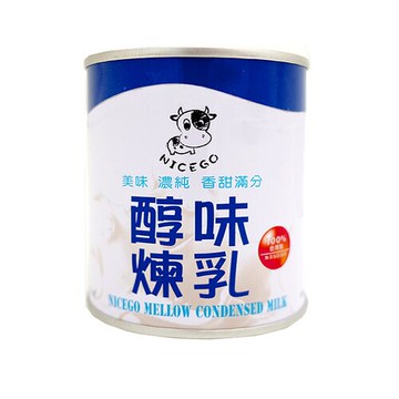 NICEGO 耐司果 醇味煉乳 375g【康鄰超市】
