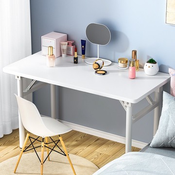 折疊書桌 工作桌 寫字桌 電腦桌 桌子可折疊簡約家用小戶型租房簡易吃飯長方形便攜飯桌長條小桌子『cyd3248』T