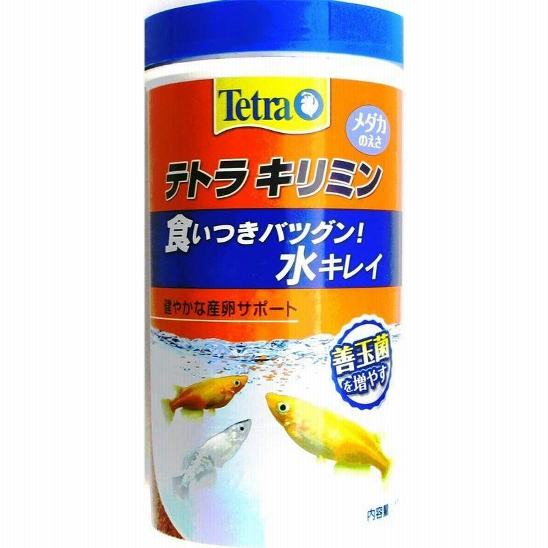 63％以上節約 メダカの餌 日清丸紅 おとひめB2 500g 熱帯魚 グッピー