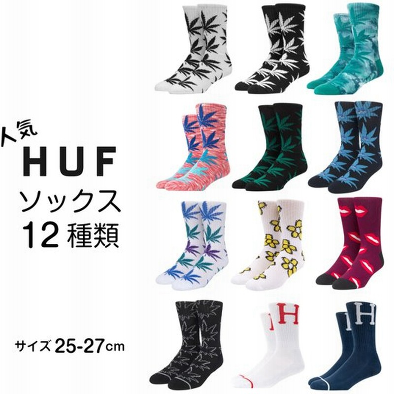ハフ Huf クルーソックス 靴下 Socks ホワイト ブラック 柄 ストリート系 スケーター スケートボード おしゃれ 人気 くつした メンズ ユニセックス 正規品 衣類 通販 Lineポイント最大0 5 Get Lineショッピング
