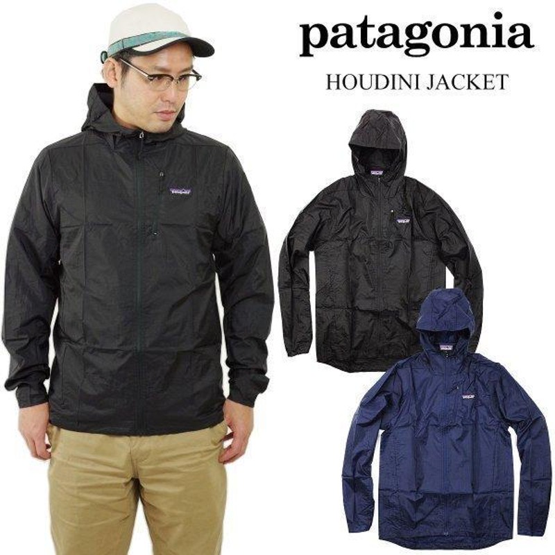 パタゴニア patagonia フーディニジャケットHOUDINI JACKET メンズ