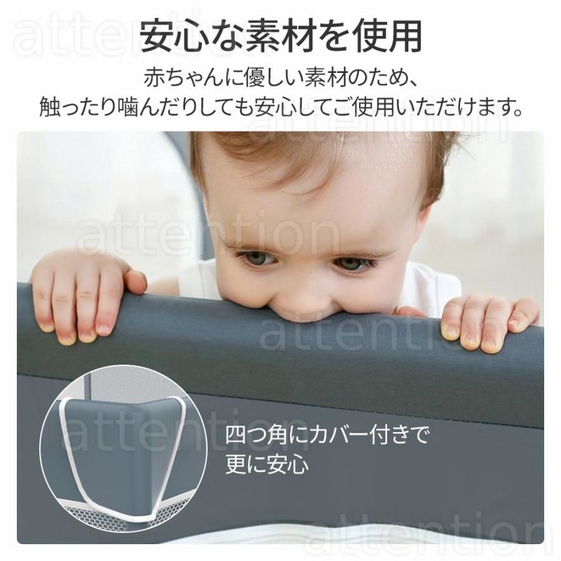 ベビーサークル 軽けれ ハイタイプ 滑り止め付 簡単組 プレイペン 大型 