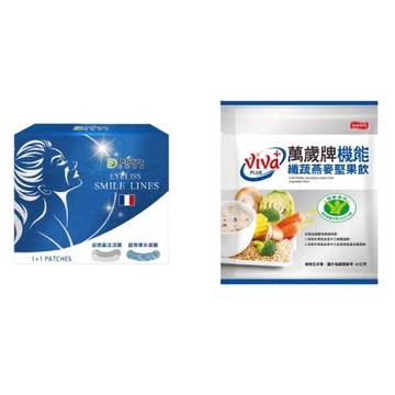 【1+1抗漲配】Dr.future法國專利超導撫紋童顏膜+萬歲牌健康食品認證纖蔬燕麥堅果飲