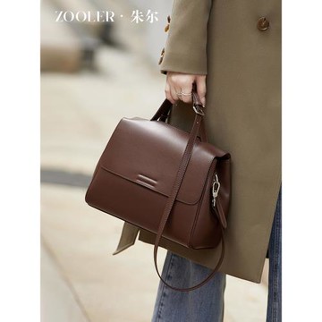 (免運)朱爾輕奢復古真皮包包女士2026新款時尚大氣媽媽包簡約通勤手提包