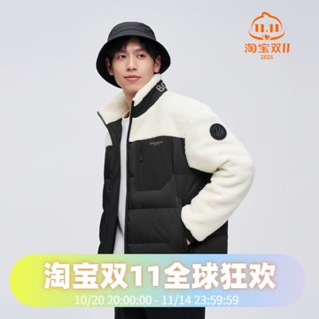 波司登2023秋冬情侶羊羔絨拼接男女同款輕暖羽絨服B30135710